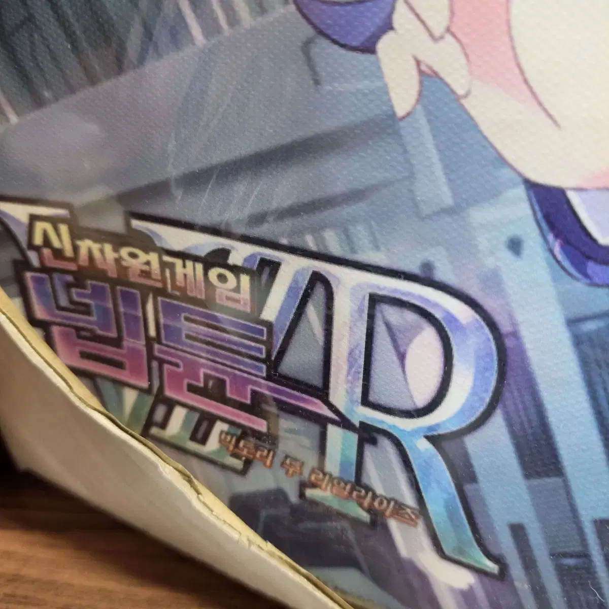 thumbnail-3
